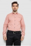 Рубашка мужская однотонная, цвет пудровый, 186R2072 - фото № 0