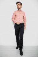 Рубашка мужская однотонная, цвет пудровый, 186R2072 - фото № 1