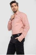 Рубашка мужская однотонная, цвет пудровый, 186R2072 - фото № 2