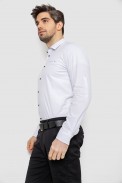 Рубашка мужская однотонная, цвет белый, 186R2072 - фото № 2