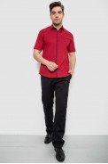 Рубашка мужская, цвет бордовый, 186R7004 - фото № 1