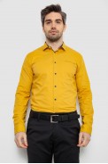 Рубашка мужская однотонная, цвет горчичный, 186R2072 - фото № 0
