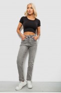 Джинси жіночі Regular Fit, колір сірий, 244R00246 - фото № 1