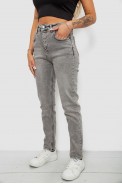 Джинси жіночі Regular Fit, колір сірий, 244R00246 - фото № 2