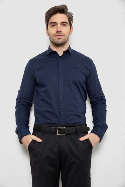 Сорочка чоловіча однотонна, колір синій, 186R2072