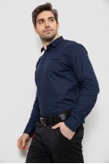 Сорочка чоловіча однотонна, колір синій, 186R2072 - фото № 2