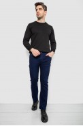 Джинсы мужские однотонные Straight, цвет синий, 244R1051-1 - фото № 1
