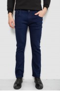 Джинсы мужские однотонные Straight, цвет синий, 244R1051-1 - фото № 0