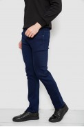 Джинсы мужские однотонные Straight, цвет синий, 244R1051-1 - фото № 2