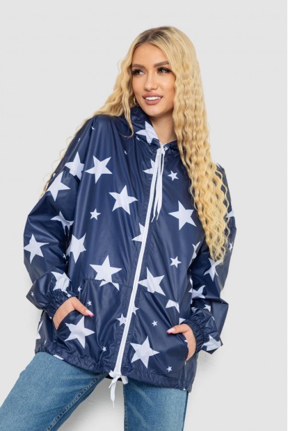 Ветровка женская с капюшоном  -уценка, цвет синий, 238R102-U-27