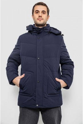 Куртка чоловіча зимова подовжена, колір синій, 241R2022-21