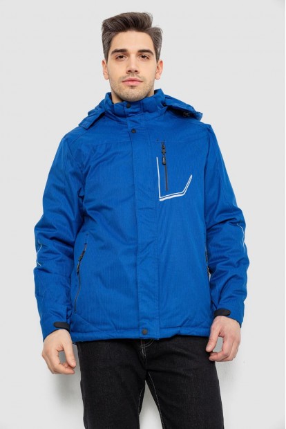 Куртка чоловіча демісезонна з капюшоном, колір електрик, 244RZ-2521