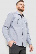 Рубашка мужская в полоску, цвет серый, 186R0695