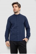 Рубашка мужская однотонная, цвет темно-синий, 186R2033 - фото № 0