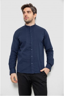 Сорочка чоловіча однотонна, колір темно-синій, 186R2033