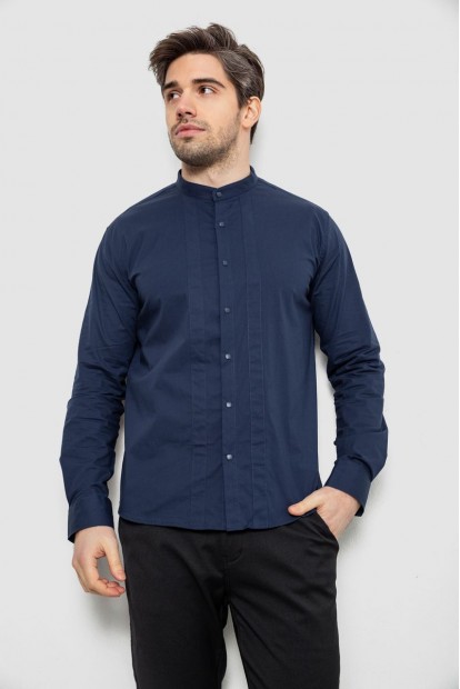 Сорочка чоловіча однотонна, колір темно-синій, 186R2033