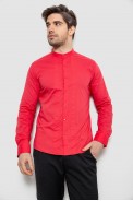 Рубашка мужская однотонная, цвет розовый, 186R2033 - фото № 0
