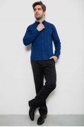 Рубашка мужская однотонная, цвет синий, 186R2033 - фото № 1