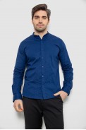 Рубашка мужская однотонная, цвет синий, 186R2033 - фото № 0