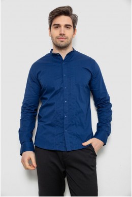 Сорочка чоловіча однотонна, колір синій, 186R2033