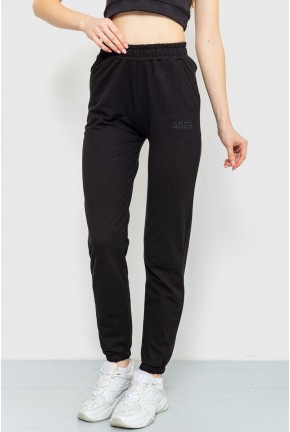 Спорт штани жіночі, колір чорний, 206R001