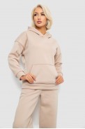 Спортивный костюм женский на флисе  -уценка, цвет бежевый, 257R87-U-2 - фото № 1