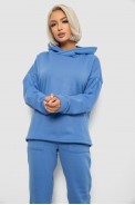 Спортивный костюм женский на флисе  -уценка, цвет голубой, 257R88-U-1 - фото № 1