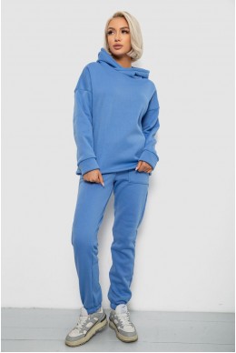 Спортивный костюм женский на флисе  -уценка, цвет голубой, 257R88-U-1