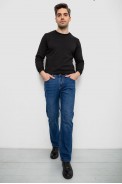 Джинсы мужские демисезонные  -уценка, цвет синий, 244R9907-U - фото № 1