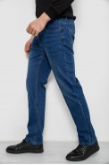 Джинсы мужские демисезонные  -уценка, цвет синий, 244R9907-U - фото № 2
