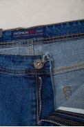 Джинсы мужские демисезонные  -уценка, цвет синий, 244R9907-U - фото № 5