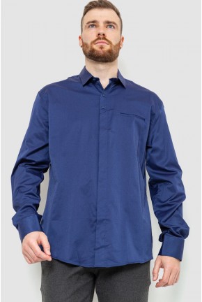 Рубашка мужская однотонная, цвет синий, 214R7324