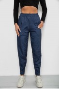 Штаны женские на тонком флисе, цвет джинс, 257R727 - фото № 0
