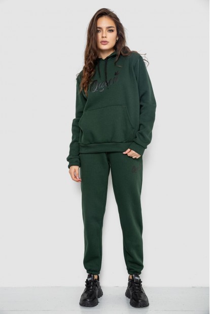 Спортивний костюм жіночий  -уцінка, колір темно-зелений, 244R4236-U-7