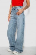 Джинсы женские однотонные Wide leg, цвет голубой, 244R00198 - фото № 2