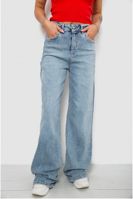 Джинсы женские однотонные Wide leg, цвет голубой, 244R00198