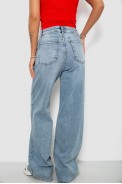Джинсы женские однотонные Wide leg, цвет голубой, 244R00198 - фото № 3