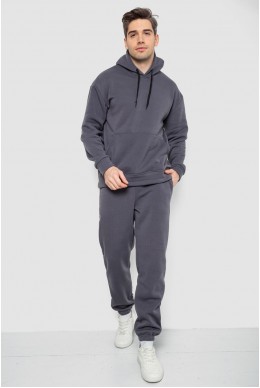 Спорт костюм мужской на флисе  -уценка, цвет серый, 190R235-U-13
