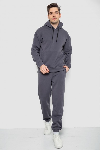 Спорт костюм мужской на флисе  -уценка, цвет серый, 190R235-U-13