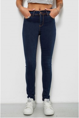 Джинсы женские однотонные Skinny, цвет синий, 244R502-5