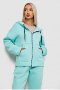 Спортивный костюм женский на флисе  -уценка, цвет мятный, 238R5715-U-7 - фото № 1