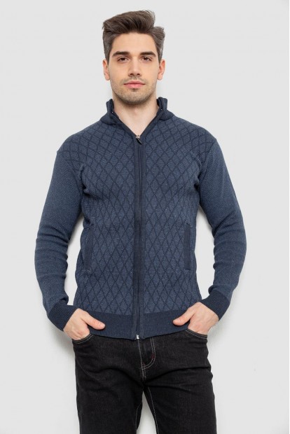 Кофта мужская на молнии, цвет синий, 161R1013