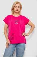Футболка женская с принтом, цвет розовый, 244R3017 - фото № 0