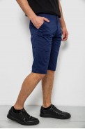 Шорти чоловічі класичні, колір синій, 243RXK39-4-1 - фото № 2
