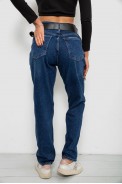 Джинси жіночі однотонні MOM FIT, колір синій, 244R8184 - фото № 3