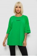 Футболка женская с принтом, цвет зеленый, 244R2019 - фото № 0
