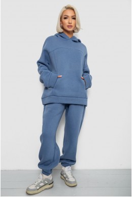 Спортивний костюм жіночий на флісі, колір джинс, 247R2016