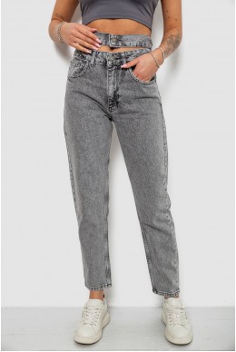 Джинсы женские MOM, цвет серый, 244R1904S21