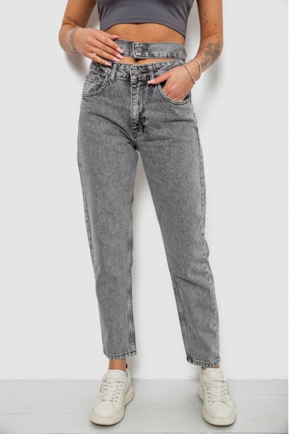 Джинсы женские MOM, цвет серый, 244R1904S21