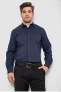 Рубашка мужская  классическая, цвет темно-синий, 186R7114-5 - фото № 0